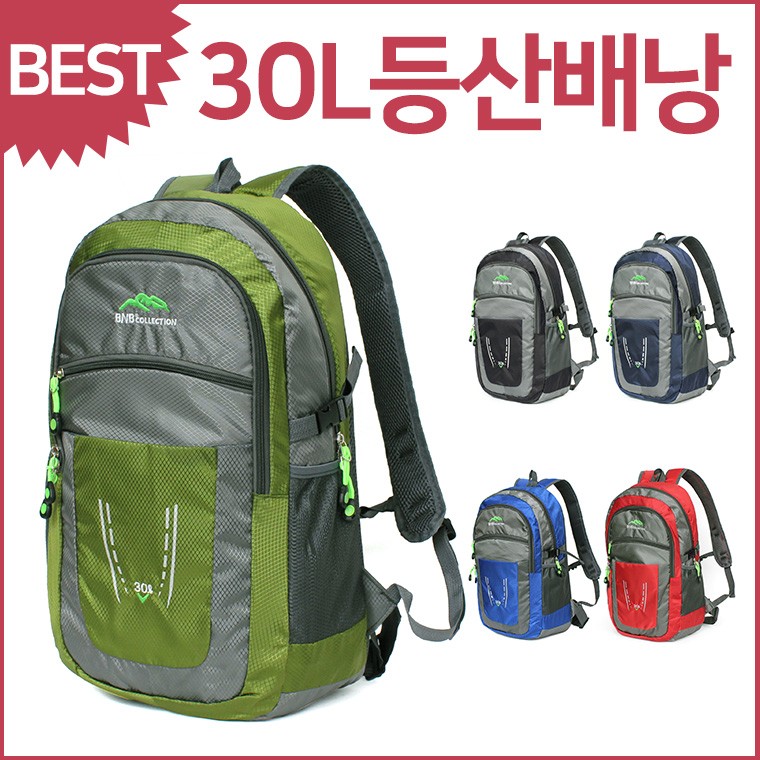 블루캣츠 블루마운트 J06 대용량 등산배낭 싸이클백팩 30L