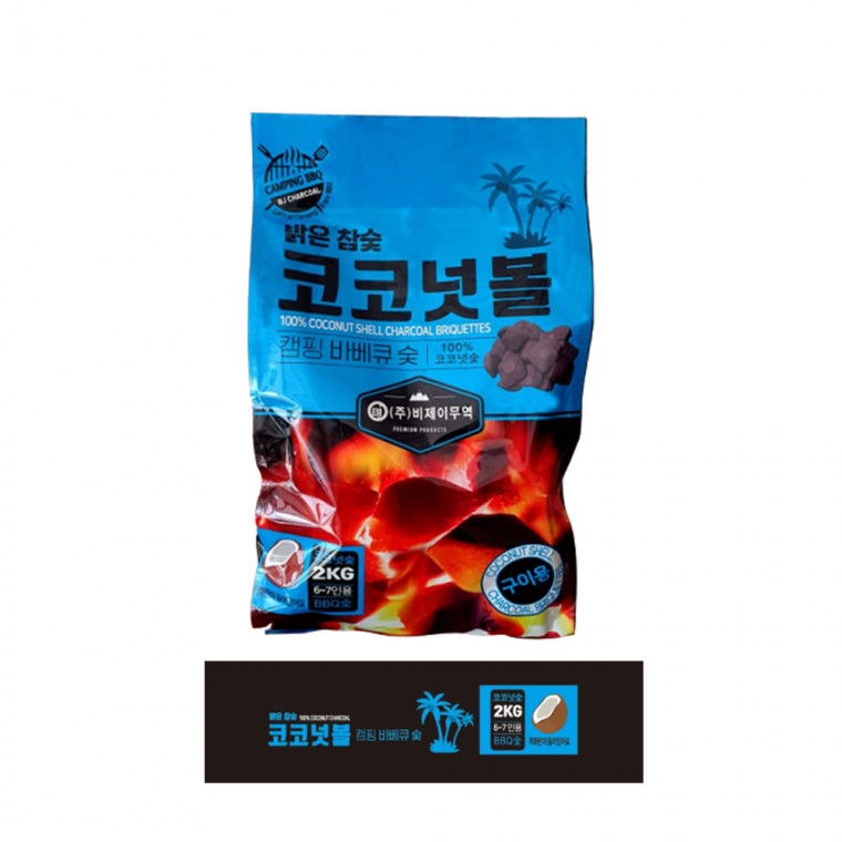 야자수 코코넛볼 2kg 캠핑숯 참숯 바베큐숯