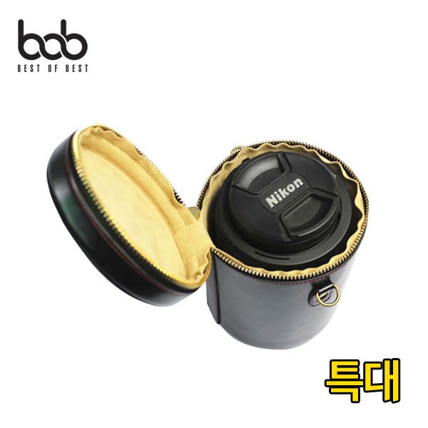 bob 가죽 DSLR카메라 렌즈통 휴대 보관 케이스 특대형