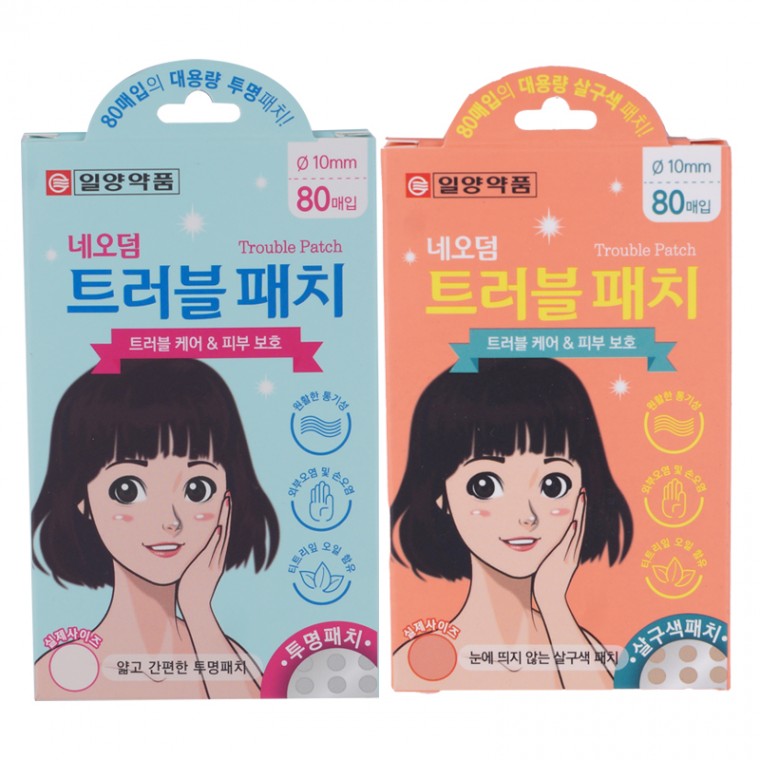 일양 네오덤 트러불 패치 80매입