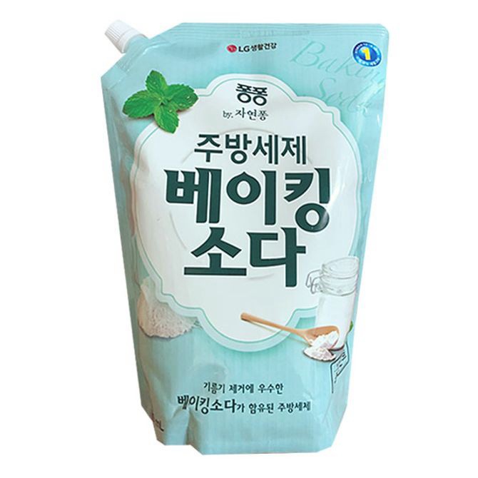 오늘의쇼핑은 퐁퐁 주방 세제 베이킹소다 세척제 1200ml 설거지