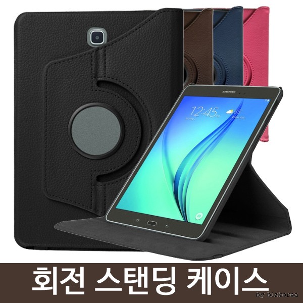 갤럭시탭S9plus SM-X816N X810 회전스탠드케이스 강화유리필름