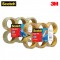 3M 스카치 강력 포장용 테이프 리필 3615R-6 (48mm) 1번째 이미지