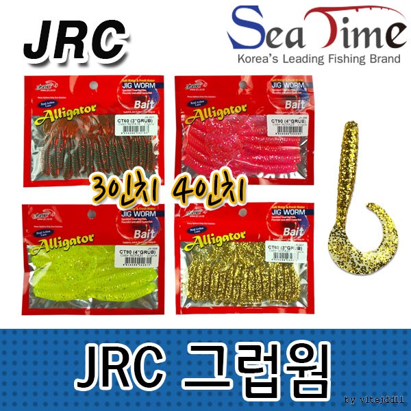 오늘의쇼핑은 JRC 그럽웜 3 4 인치 광어 우럭 바다 루어