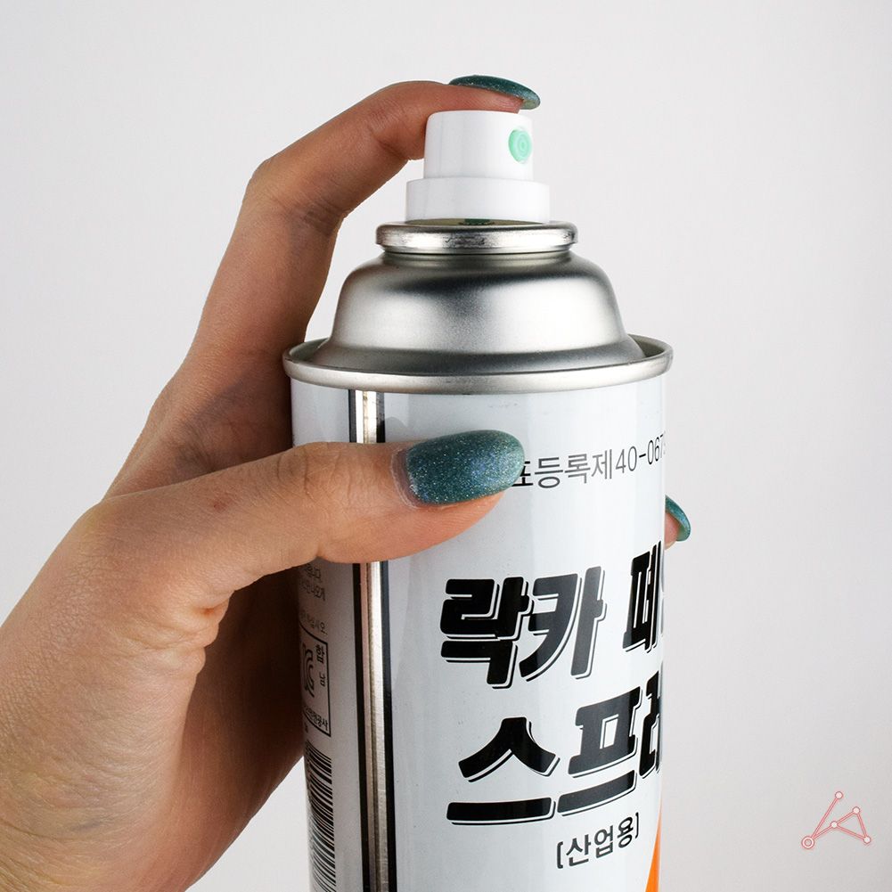 CH 락카 스프레이 420ml 338 국방색