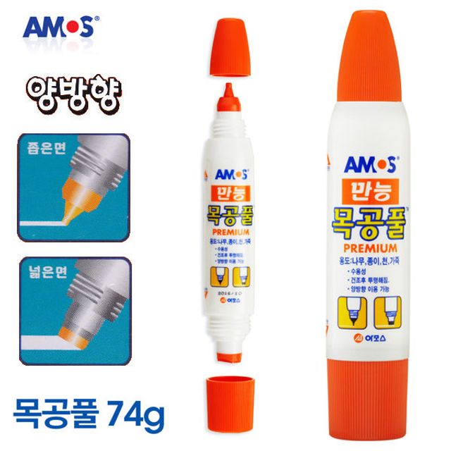 오늘의쇼핑은 아모스 만능 목공풀 74g 1개