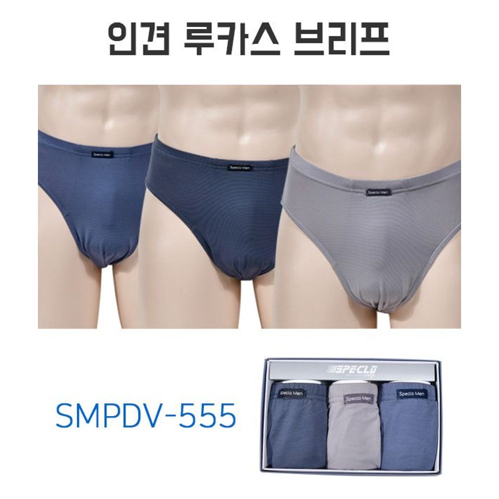 꿀땡 브리프 인견 스트라이프 남성 삼각팬티 3매입