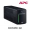 APC BX950MI-GR Back-UPS(950VA 520W) 1번째 이미지