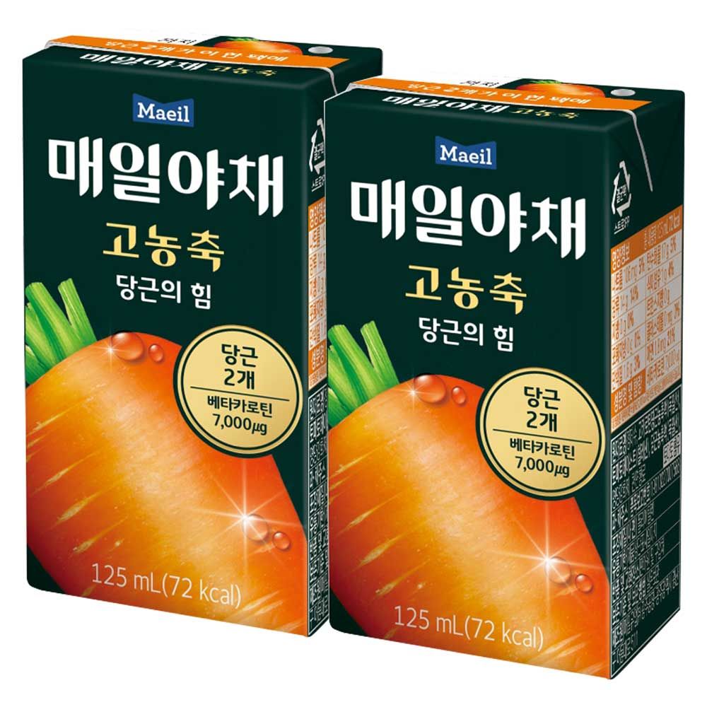 매일유업 고농축 당근의 힘 125ML x 48개 (24개x2박스