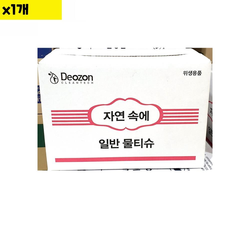 오늘의쇼핑은 물티슈 자연 400매 1개 식자재 용품 유통 도매