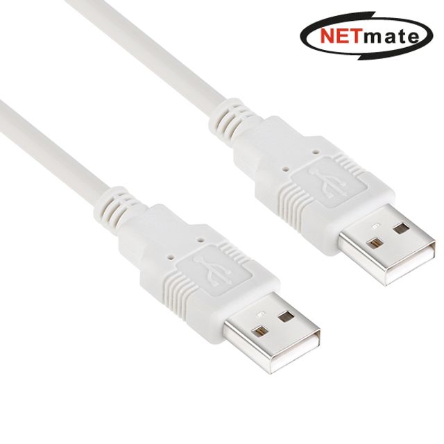 NETmate USB 2.0 케이블(A-A) White 50cm