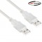 NETmate USB 2.0 케이블(A-A) White 50cm 1번째 이미지