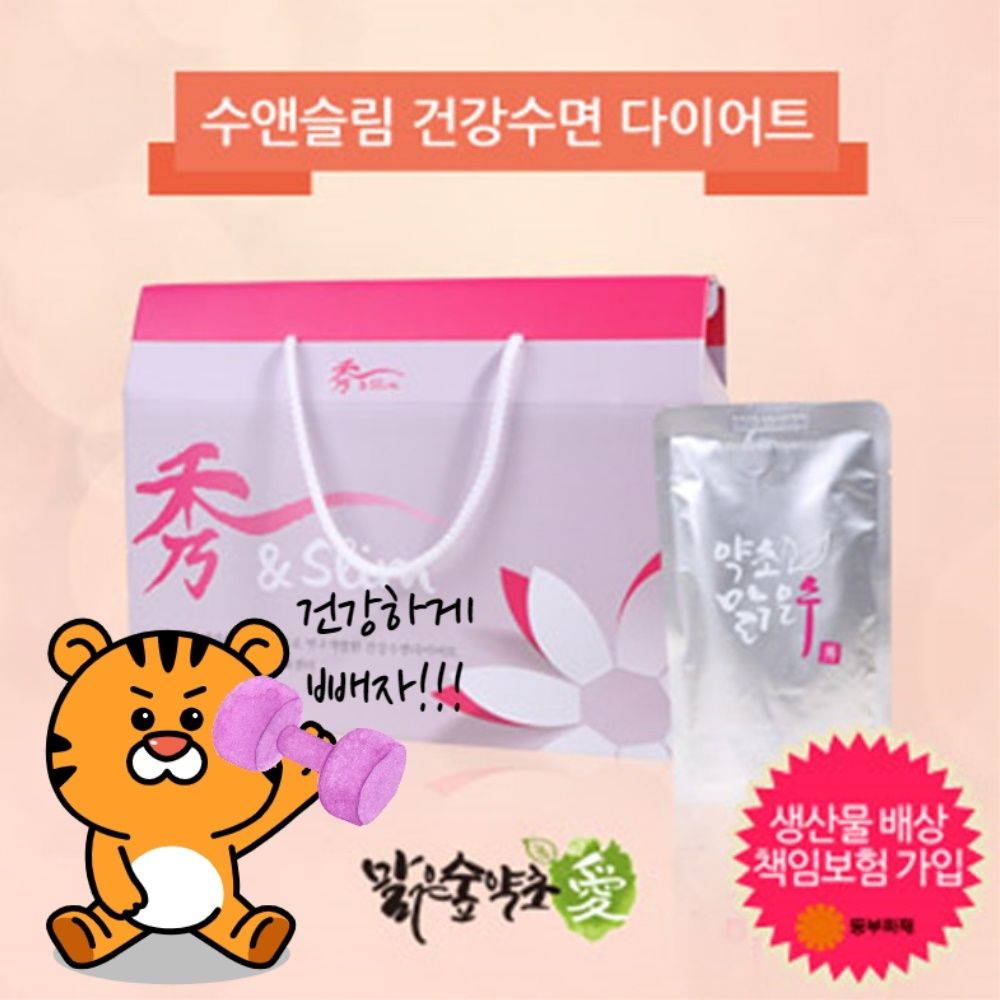 오늘의쇼핑은 건강수면다이어트 수앤슬림 (80ml/30포)