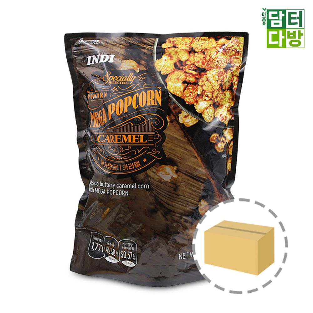 오늘의쇼핑은 대한푸드텍 인디 메가 카라멜 팝콘 350g 1BOX (8개입)