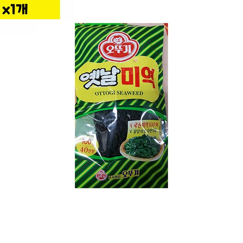 식자재 건미역(오뚜기 100g) x1개