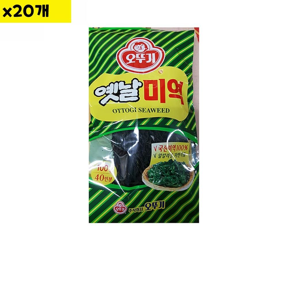 식자재 건미역(오뚜기 100g) x20개