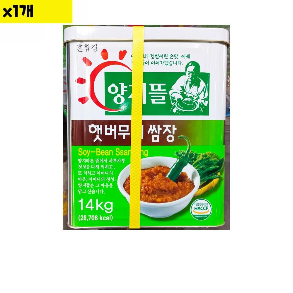 식자재 양지뜰 쌈장 햇버무리 14Kg x1개