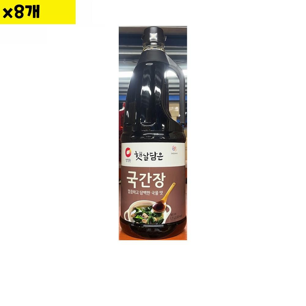 식자재 대상 국간장 자연숙성 1.7L x8개