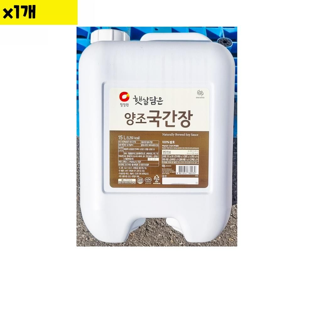 오늘의쇼핑은 청정원 리뉴얼 햇살담은 양조국간장 15L x1개