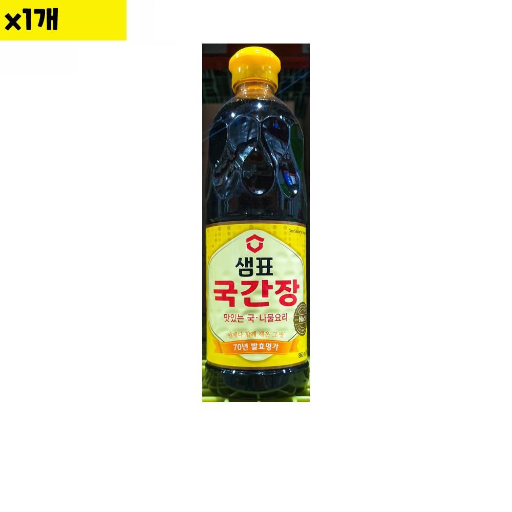 식자재 샘표 국간장 860ml x1개