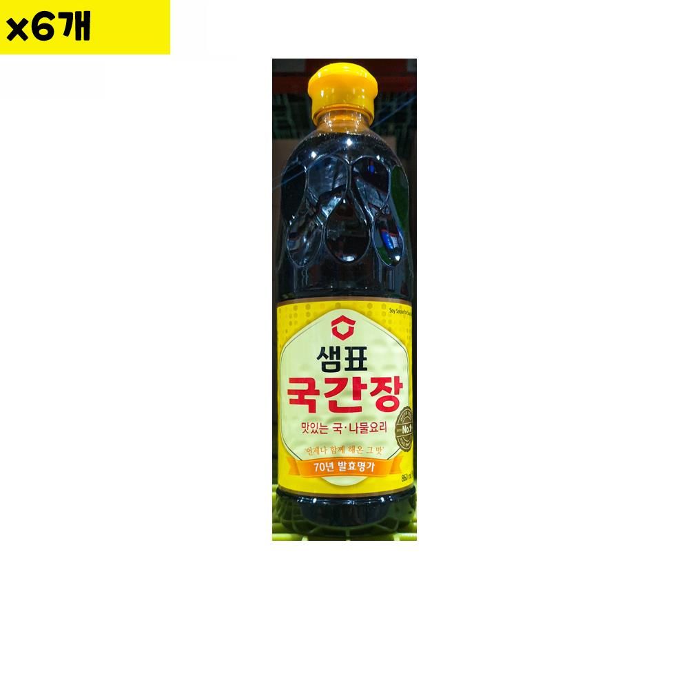 식자재 샘표 국간장 860ml x6개