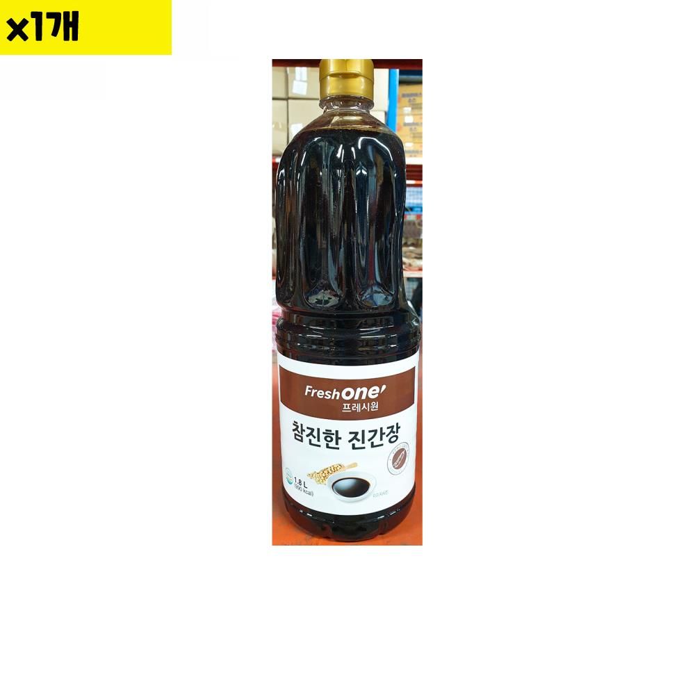 오늘의쇼핑은 식자재 프레시원 진간장 1.8L x1개