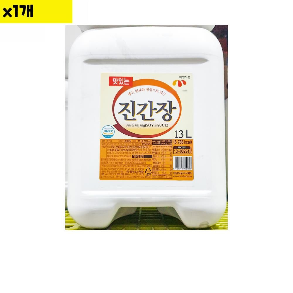 식자재 매일식품 맛있는 진간장 13L x1개