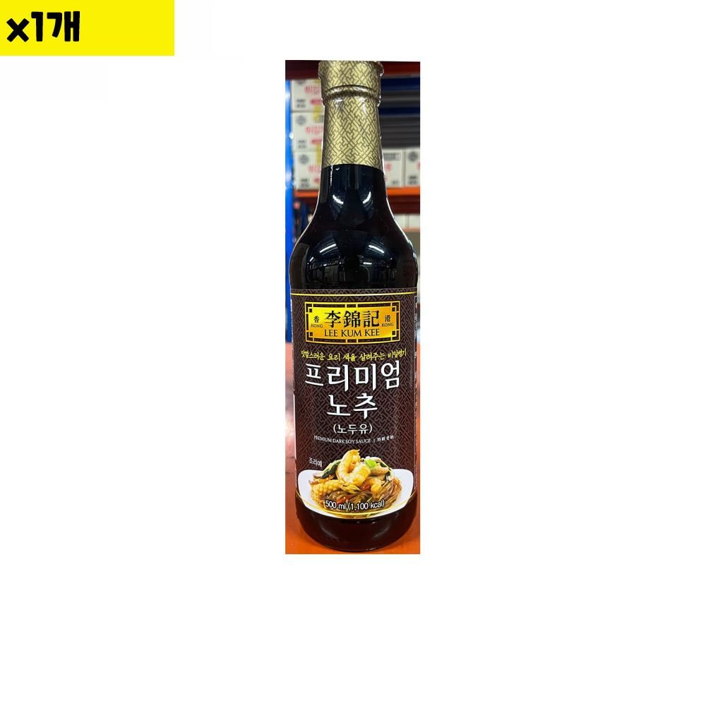 오늘의쇼핑은 식자재 이금기 노두유 프리미엄 중식용 500ml x1개