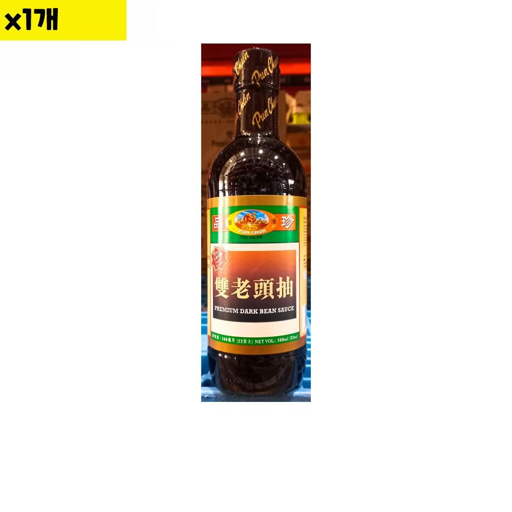 식자재 상기 쌍노두유 500ml x1개