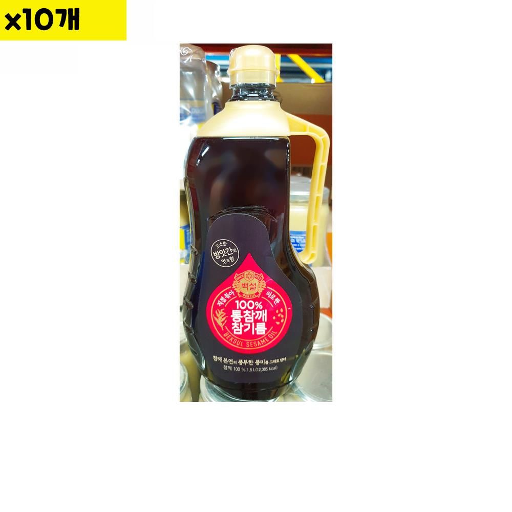 식자재 백설 통참깨참기름 100% 1.5L x10개