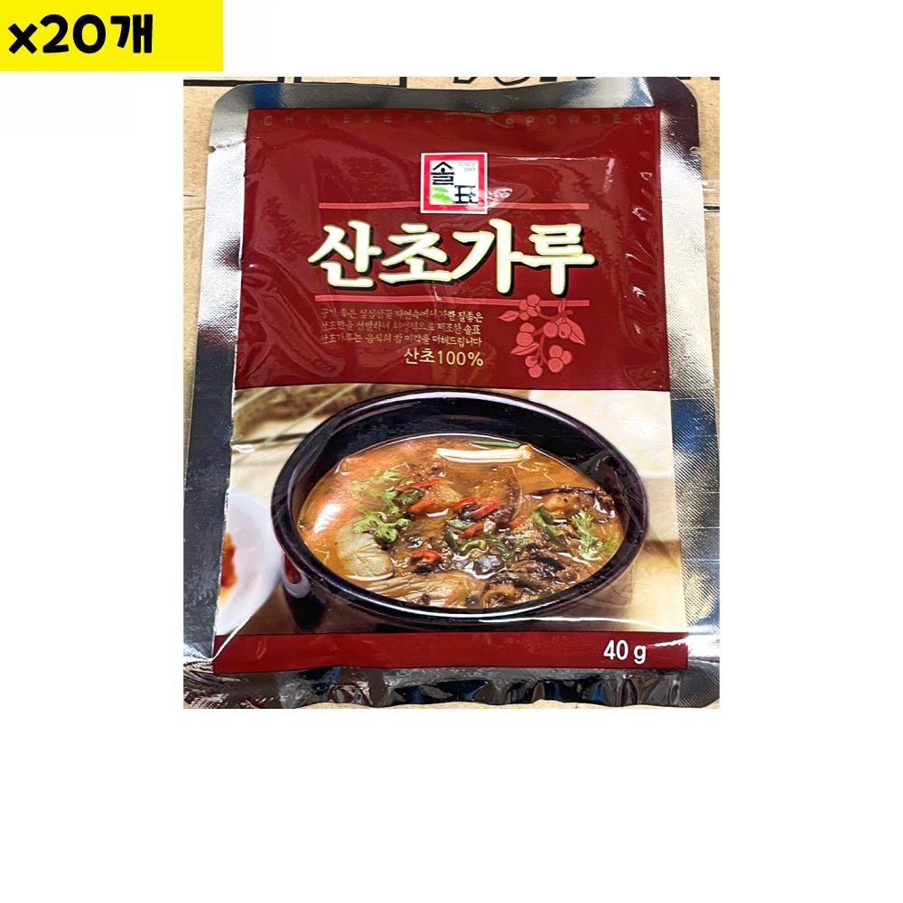 오늘의쇼핑은 식자재 솔표 산초분말 40g x20개