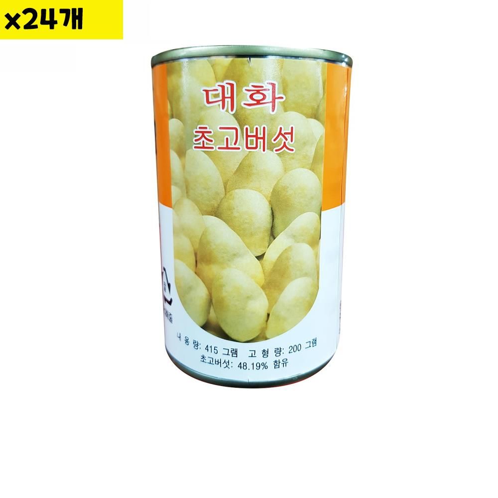 식자재 단풍 초고버섯 캔 415g x24개