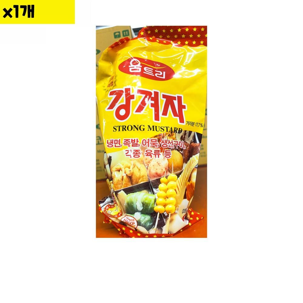 식자재 움트리 강겨자 튜브 500g x1개