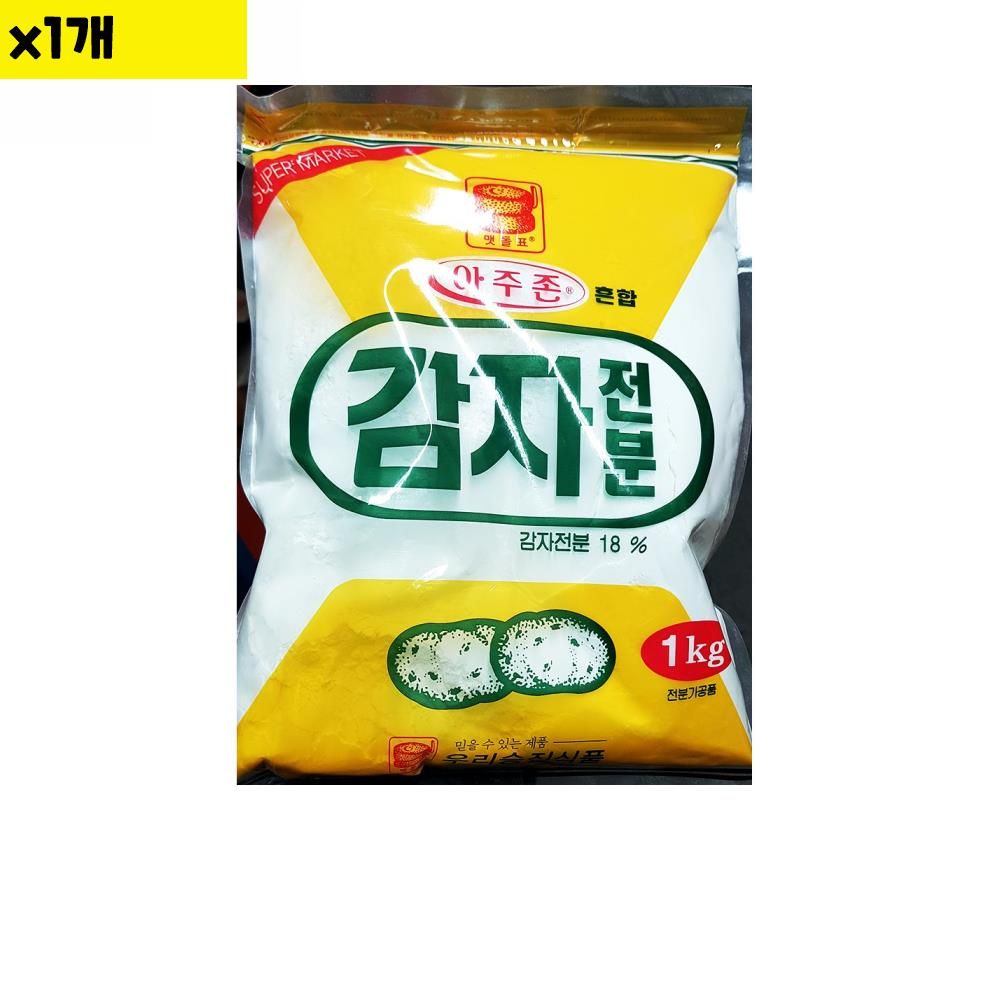 오늘의쇼핑은 식자재 승진 감자전분 1Kg x1개