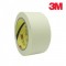 3M 종이 마스킹 테이프 상아색 48mm x 40M 1번째 이미지