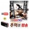 708090 추억의 팝송 USB 효도라디오 세트상품 1번째 이미지