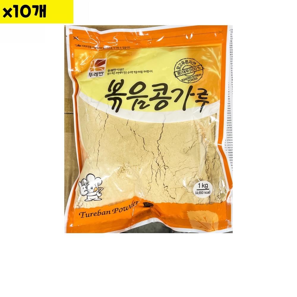 식자재 뚜레반 콩가루 볶은것 1Kg x10개