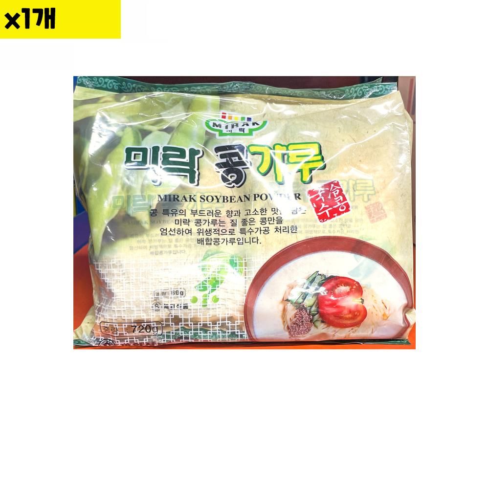 오늘의쇼핑은 식자재 미락 콩가루 60g x12입 720g x1개