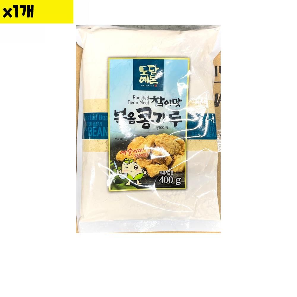 오늘의쇼핑은 식자재 초야 볶음콩가루 400g x1개