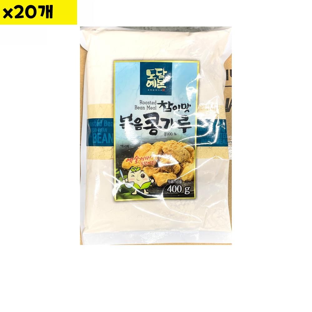 오늘의쇼핑은 식자재 초야 볶음콩가루 400g x20개