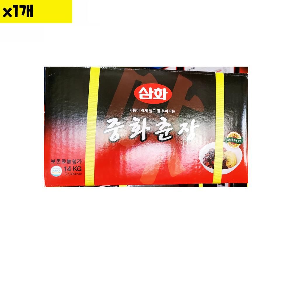 식자재 중식당 재료 삼화 춘장 14Kg x1개