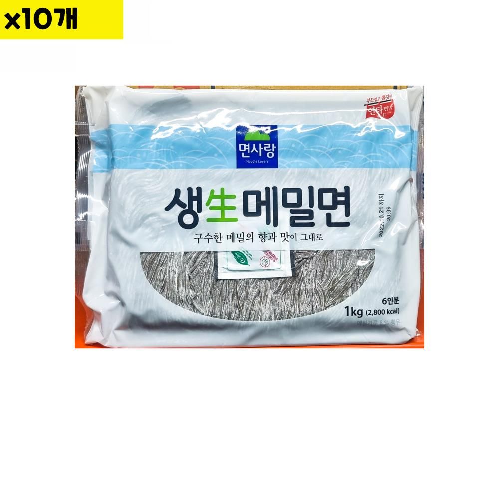 오늘의쇼핑은 식자재 면사랑 생메밀면 전문점용 1Kg x10개