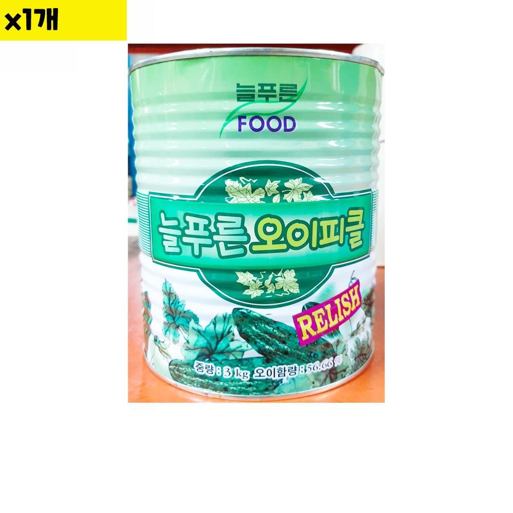 식자재 늘푸른푸드 랠리쉬피클 3Kg x1개