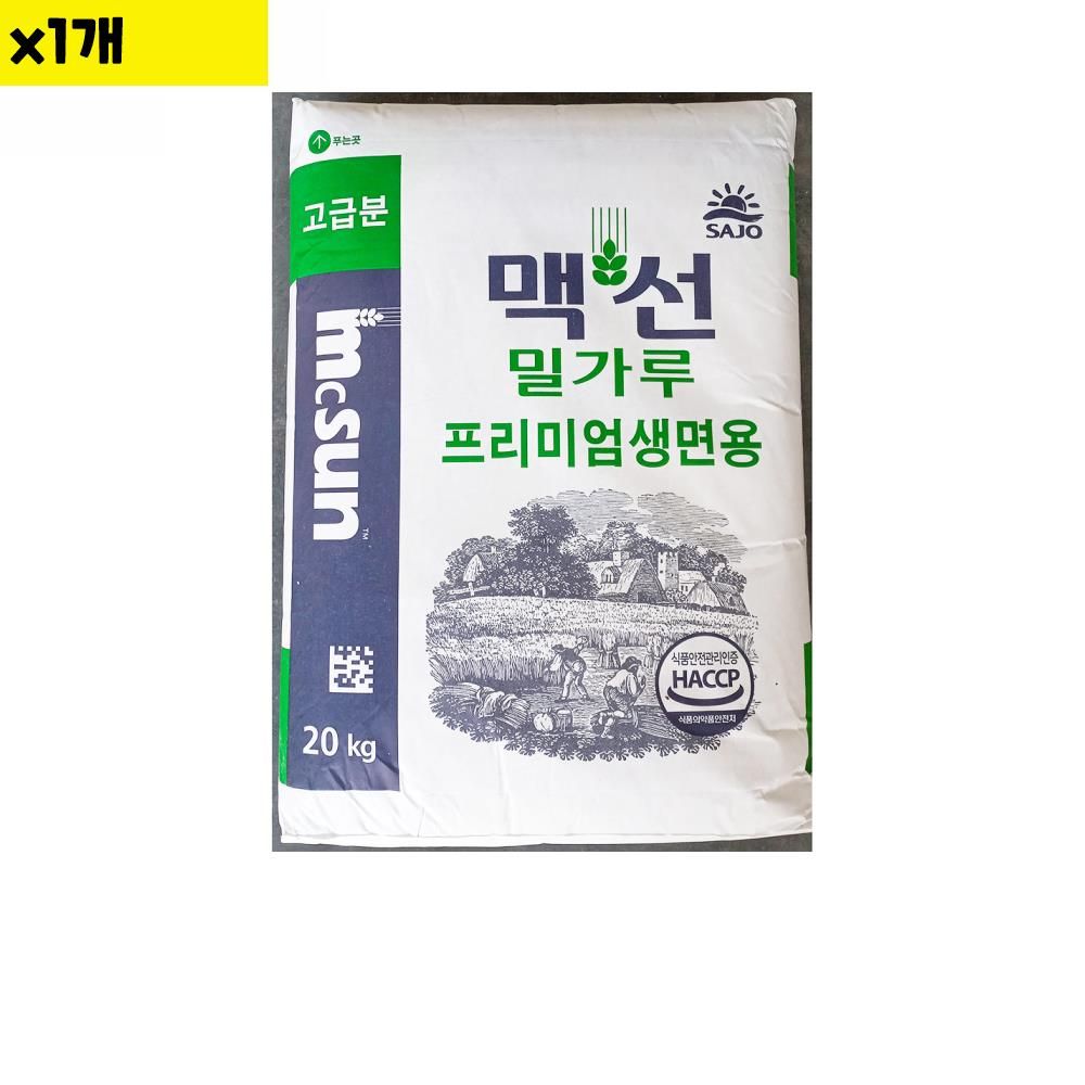 맥선 밀가루 고급분 프리미엄 생면용 20Kg x1개