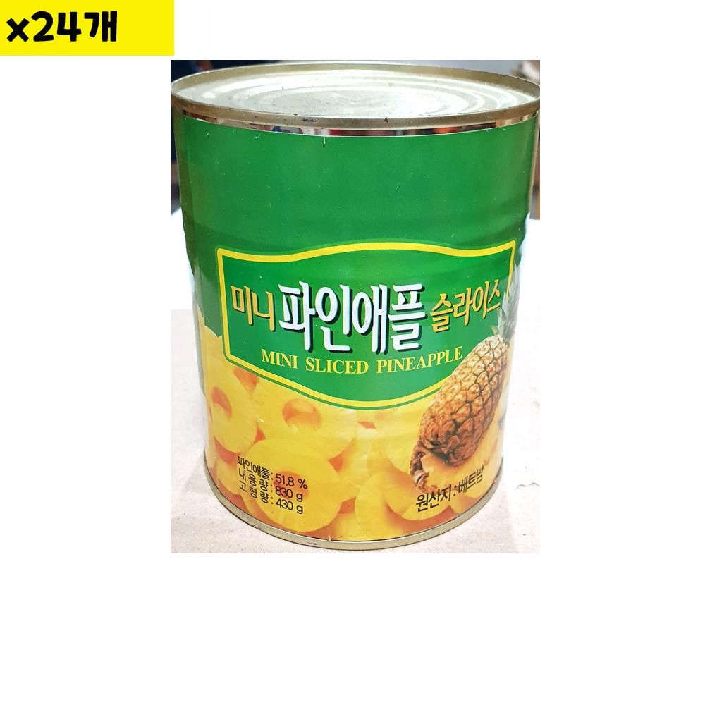 식자재 파인애플 삼양 슬라이스 830g x24개