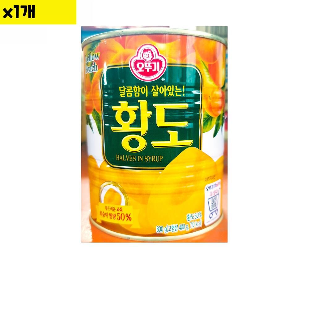 식자재 오뚜기 황도캔 하프컷 800g x1개