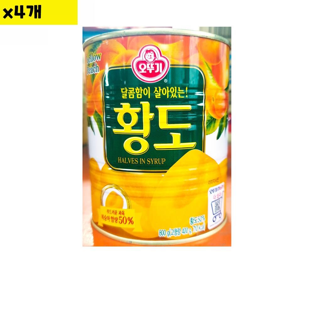 식자재 황도캔 오뚜기 하프컷 800g x4개