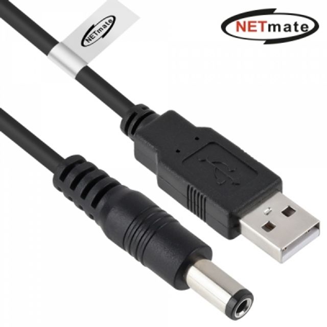 오늘의쇼핑은 강원전자 넷메이트 NMC-UP2510P5B USB 전원 케이블