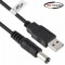 강원전자 넷메이트 NMC-UP2510P5B USB 전원 케이블 1번째 이미지