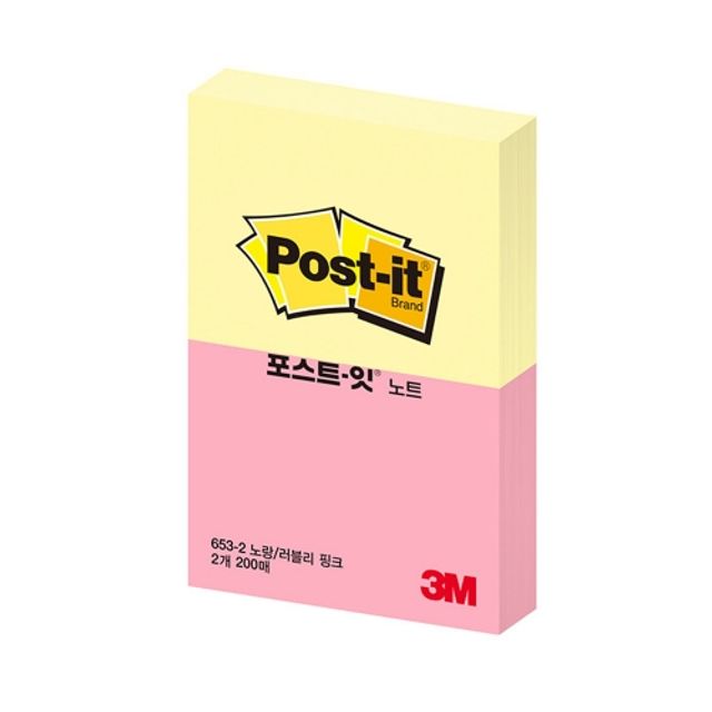 3M 포스트잇 일반 653-2 노랑/분홍 러블리핑크/(51x